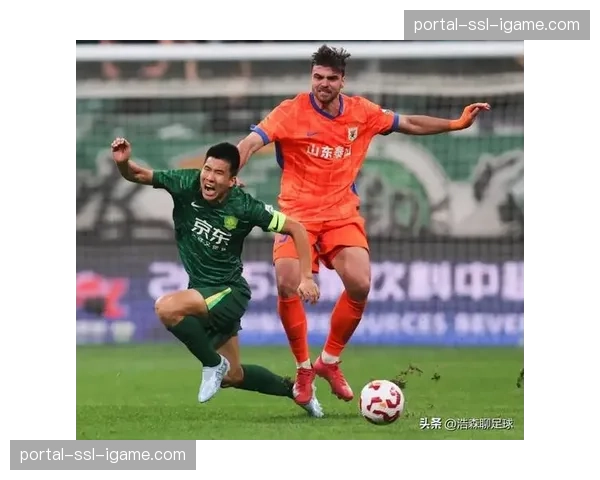 京鲁大战一触即发：山东泰山主场迎战北京国安