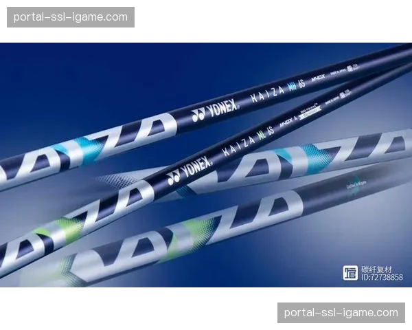 曲棍球装备巨头Bauer发布2026年全新碳纤维球杆系列